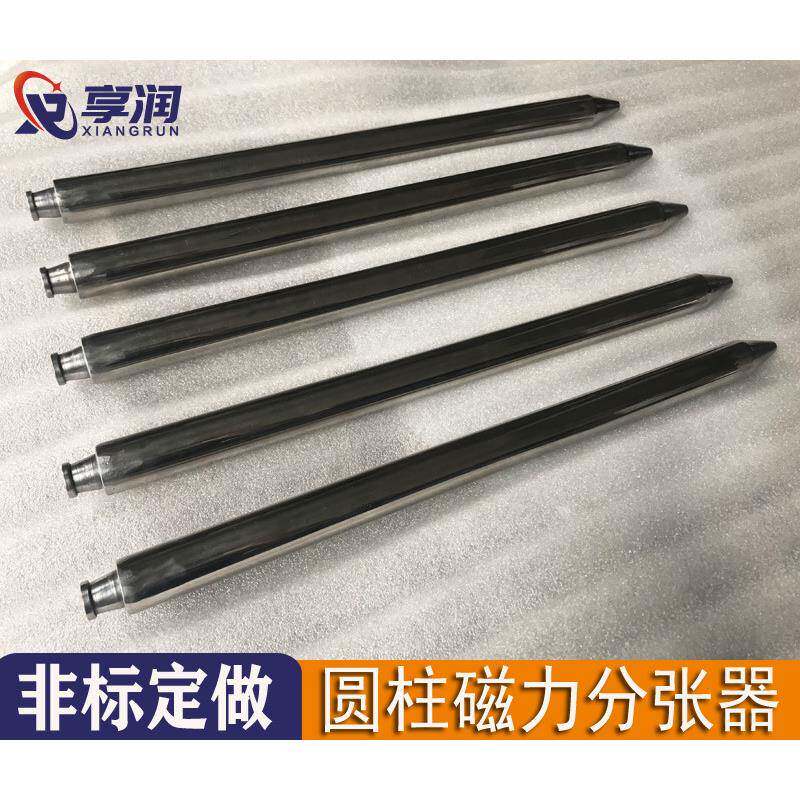 圆柱强磁分张器全磁铁板分离器磁性分料器永磁铁板分层器