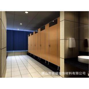 组装式卫生间成品隔断公共厕所蹲坑格挡墙淋浴间pvc防水抗倍特板