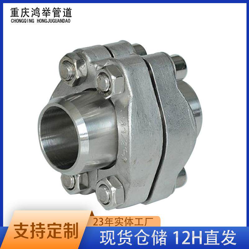 SAE对开法兰不锈钢轻型分体法兰重型法兰夹FL/FS系列分体法兰