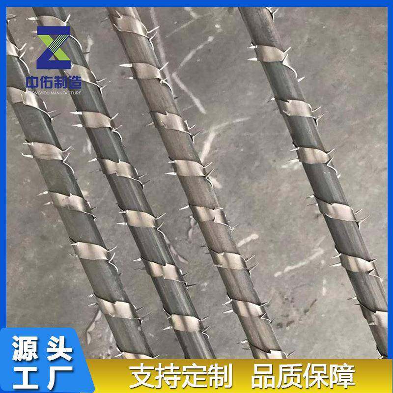 阴极线加工生产C276铅锑合金放电极线1.4529锯齿形骨刺线,纺织面料/辅料/配套,纺织机械配件,淘宝优惠券,粉丝福利购,淘宝优惠卷