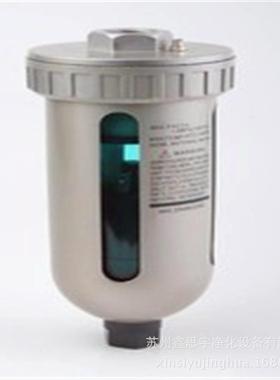 供应SMC款AD40204自动排水器杯形自动排水器