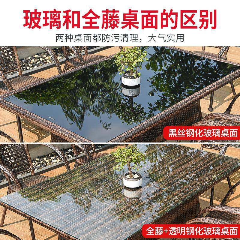 户外桌椅庭院藤椅阳台院子藤编休闲花园室外别墅露天露台餐,纺织面料/辅料/配套,纺织机械配件,淘宝优惠券,粉丝福利购,淘宝优惠卷