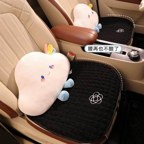 新款五菱宏光miniev座椅套迷你mini适用座套卡通可爱汽车坐垫