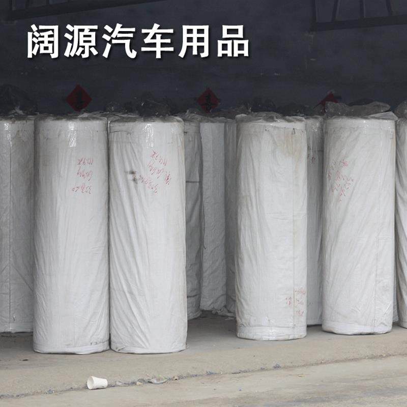 大卷南韩巾擦车布200g-400克可选细纤维仿麂皮鹿皮巾