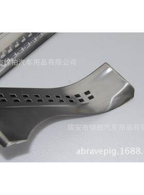 2014款新奇骏豪华款内置门槛条上层迎宾踏板新奇骏专车专用