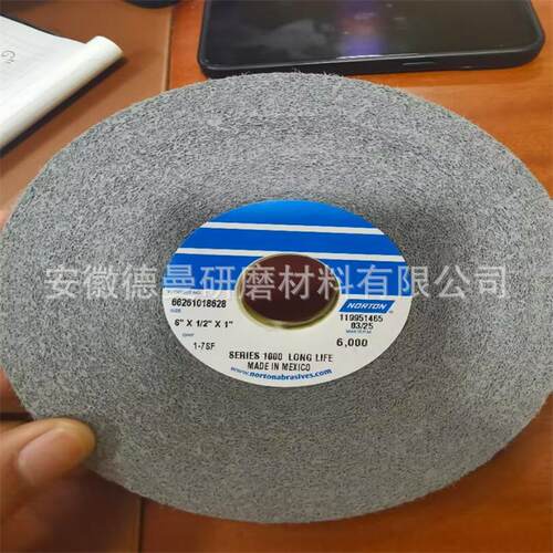 诺顿NORTON7SFLONGLIFE抛光轮活塞环叶片管件去毛刺抛光轮