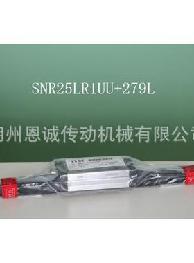 THK直线导轨滑块SVS25RSVS30RSVS35RSVS45RSVS55R