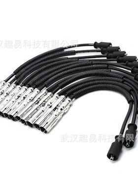 适用于奔驰C级E级MLSLK320350的火花塞点火线组1121500118