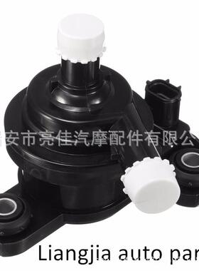 适用于丰田普锐斯auxiliarywaterpumpG9020-4703104000-32528