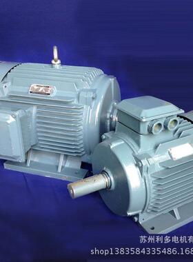 实体电机厂防水电机IP56电机YX3-132M-47.5kw耐高温电机