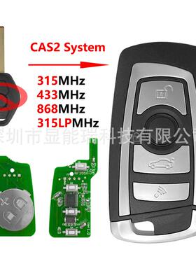 适用于宝马改装折叠汽车钥匙4键CAS2HU92315LP/315/433/868MHZ