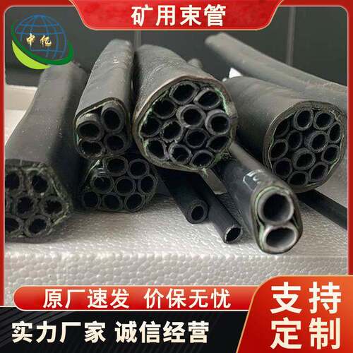 中亿L25/30/50型滚轮罐耳动力消耗小运行稳定滚轮罐耳