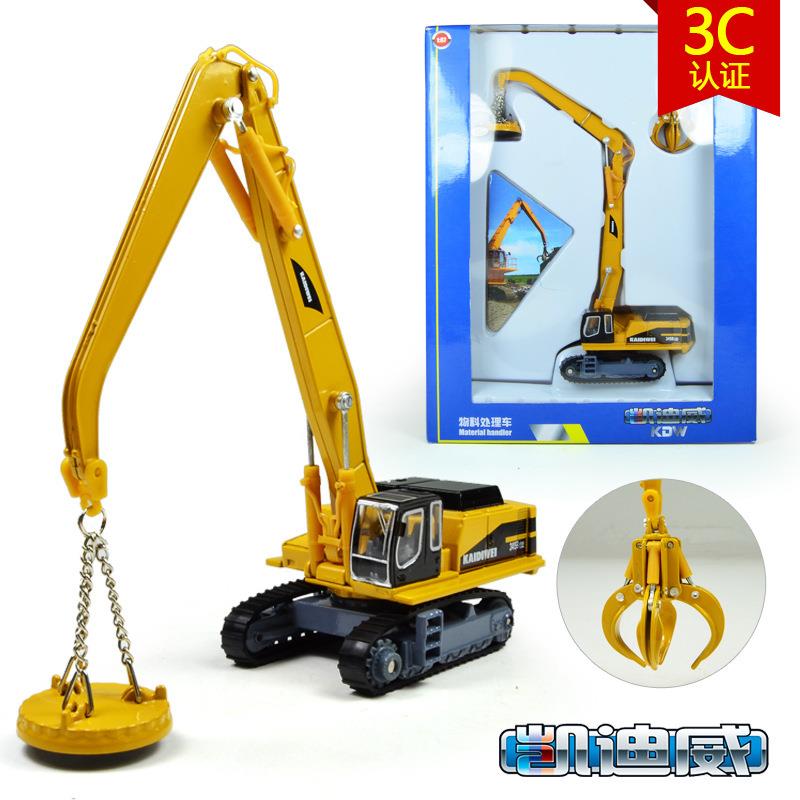 儿童玩具车凯迪威1:87全合金玩具工程物料处理车模型男孩玩具