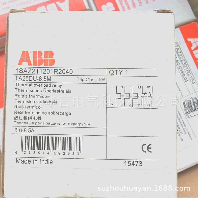供应ABB热继电器TA25DU-8.5M整定电流6~8.5A订货号10135412