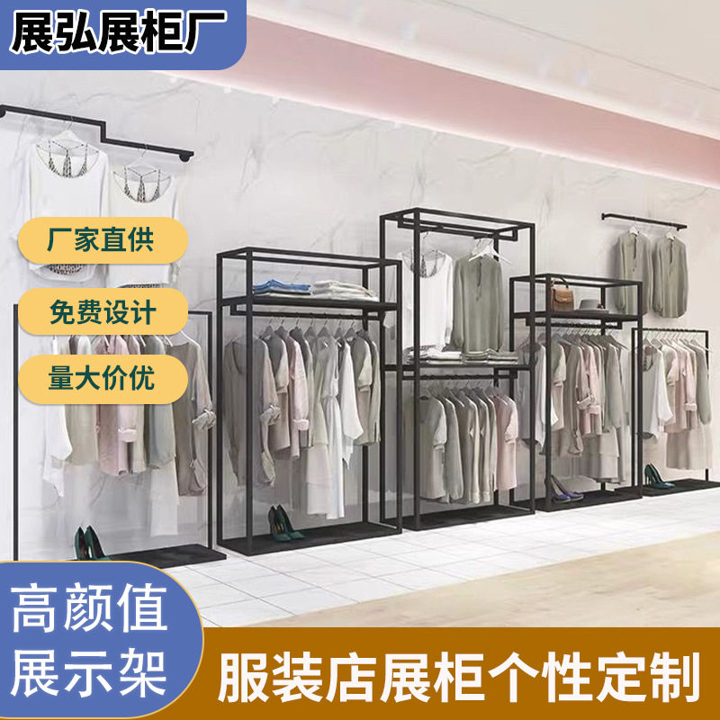 男装女装服装店展示柜现代简易风展示架层板加挂件陈列展示高柜