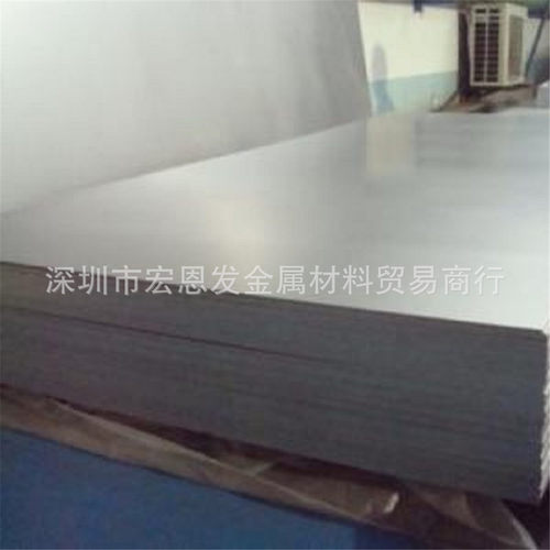 供应Ti-5.5Al-4Sn-2Zr-1Mo-1Nd-0.25Si钛合金棒钛合金板多规格量