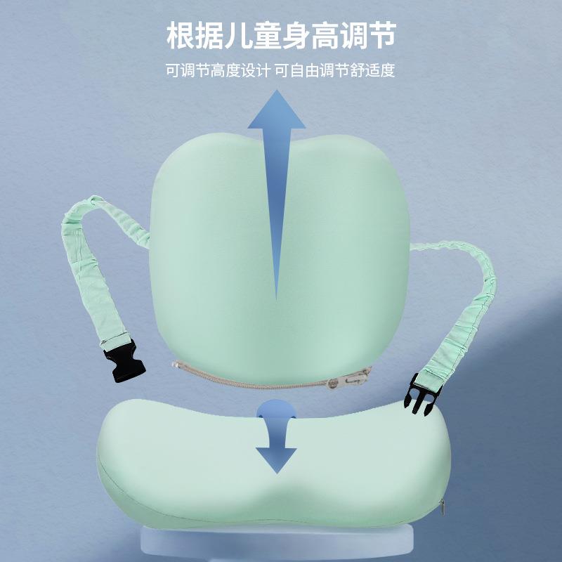 2F儿童增高坐垫小学生板凳座垫学习写字椅子垫护腰坐姿纠正餐椅屁