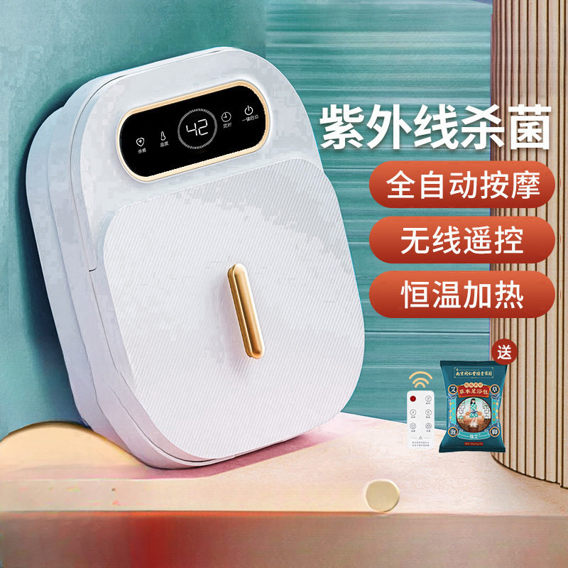 可叠泡脚桶加热恒温家用按摩全自动足浴器小巧便携洗脚盆