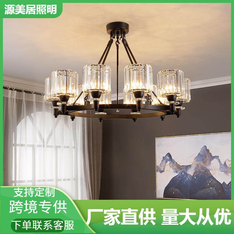 水晶灯现代简约创意轻奢餐厅卧室客厅吊灯2021年新款北欧灯具玻璃,纺织面料/辅料/配套,纺织机械配件,淘宝优惠券,粉丝福利购,淘宝优惠卷