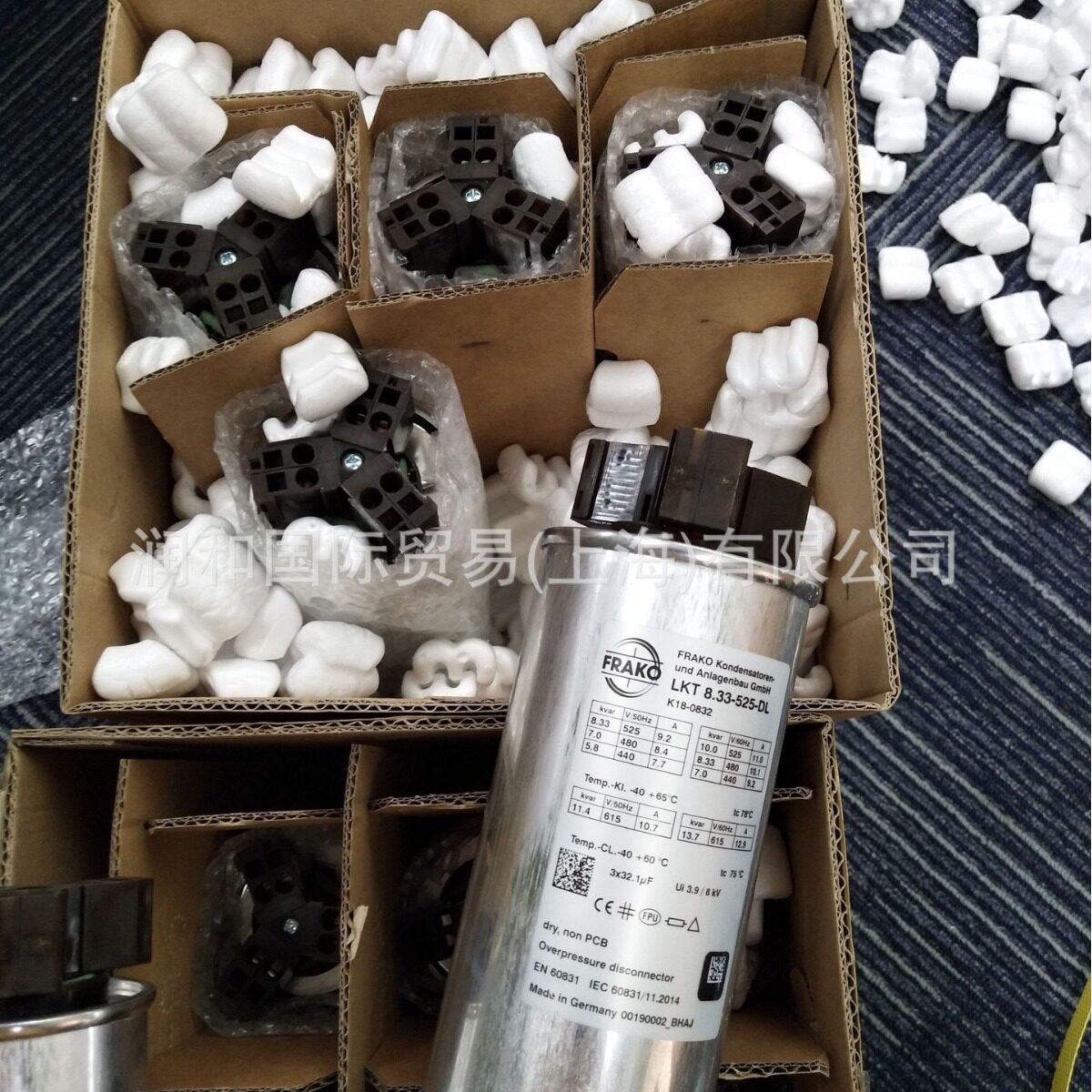 FRAKO电容器(电抗器),FRAKO晶闸管FRAKO型号LKT12.1-440-DL