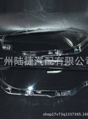 适用于宝马3系F3016-18年大灯面罩63117419629/63117419630