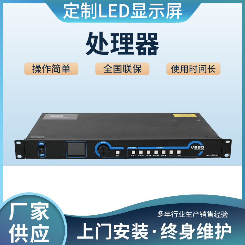 高清视频处理原装电压监控微处理器芯片数字信号处理器控制器