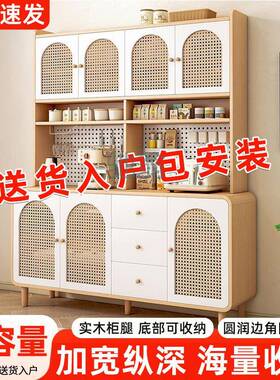 FN6藤编餐边柜原木奶油风靠墙一体家用厨房客餐厅储物收纳柜置物