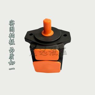 高低压注塑机液压定量叶片泵PV2R2