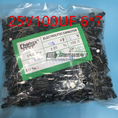 25V100UF铝电解电容6X75X116X12MM直插黑色/高频低阻100UF