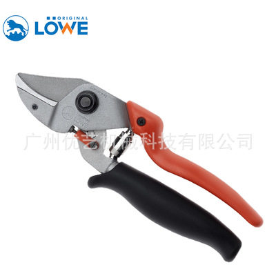 德国狮牌LOWE7104/7花艺果枝剪刀果树园林花枝园艺剪刀修枝剪刀