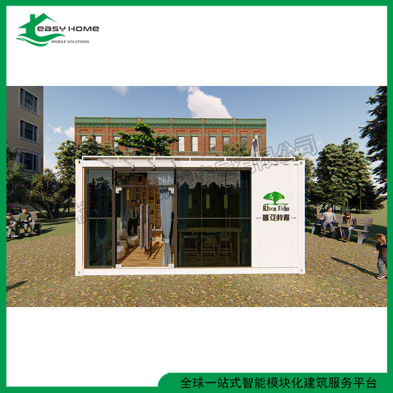 乡村度假酒店集装箱自驾营地集装箱房屋杭州萧雅制造