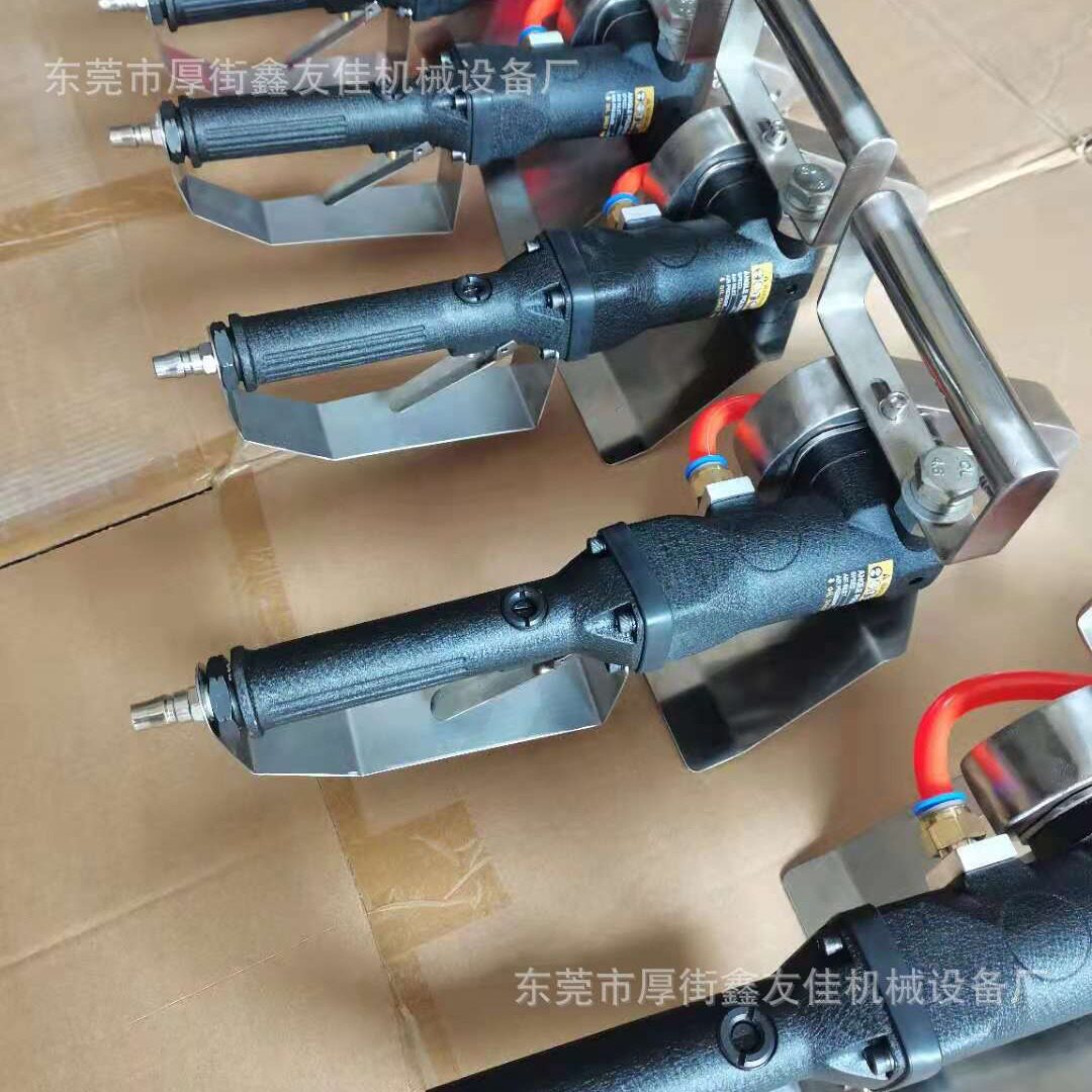 清废机链条批发打废纸机链条批发电动六档变速清废机