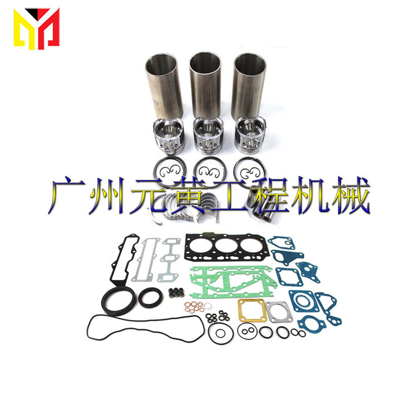 3TNE84适用于洋马发动机活塞环垫片修包大修改造套件