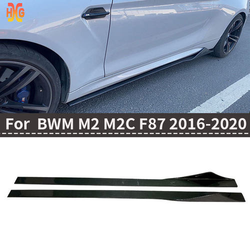 适用于宝马M2M2CF87碳纤维侧裙MTC款裙边包围改装汽车装饰扰流