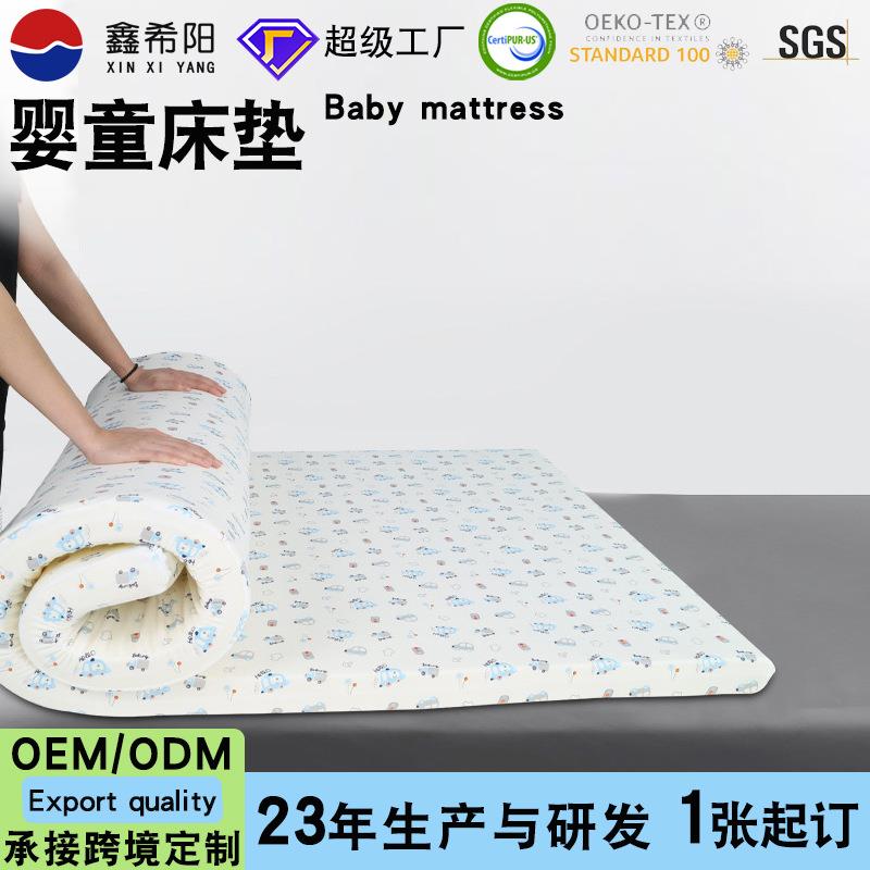 高回弹海绵床垫印花纯棉卡通单人床垫午睡地铺睡垫学生宿舍薄床垫