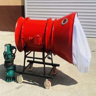 置 泡沫灭火装 供应BGP200煤矿用高倍数泡沫灭火装 置BGP400移动式