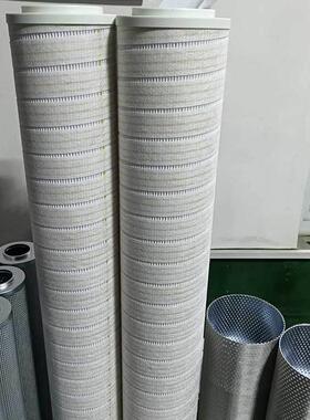 华豫供应替代颇尔液压油滤芯HC8314FCP39H