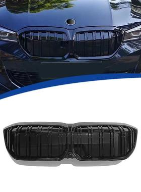 适用2022-2025款宝马电动i3替换款双线中网6道杠粗线条ABS材质