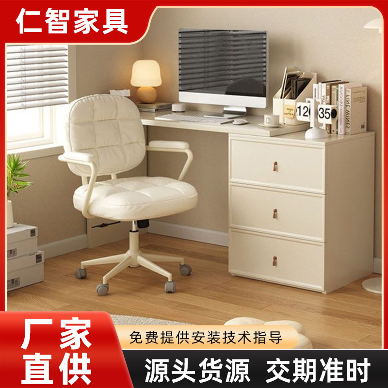 家用电脑椅书房书桌办公座椅升降写字转椅卧室化妆靠背椅宿舍椅子
