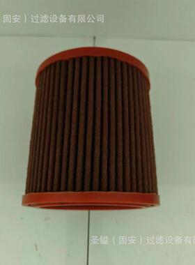 779602220660D010ONAL232896N5DM01042N6215470