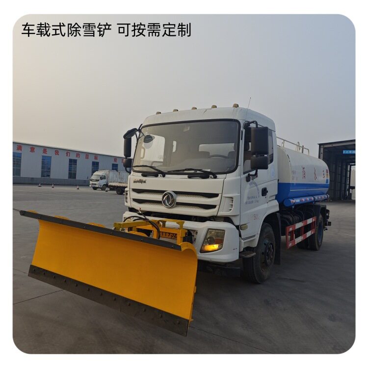 装载机安装方便快捷地车载式除雪铲市政环卫路面冬季清雪推雪铲