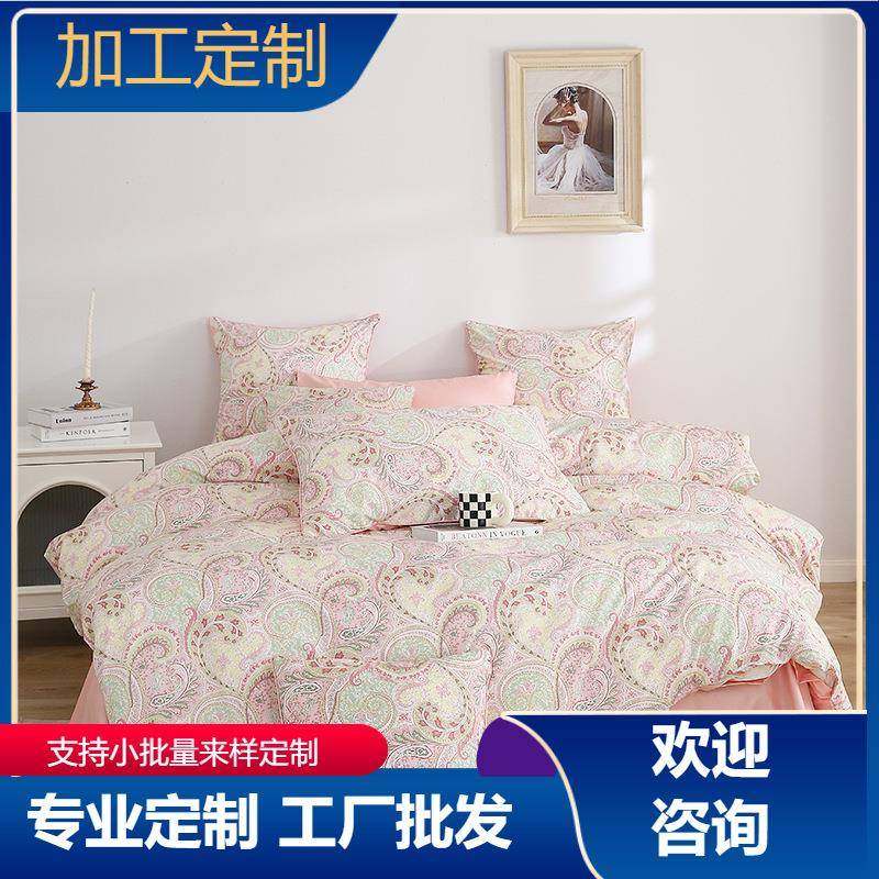 外贸花型60S贡缎长绒棉四季可用纯棉床单被套枕套