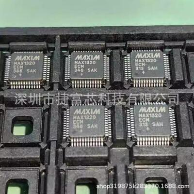 MAX1320MAX1320ECM封装QFP48模数转换器芯片质量保证ICBOM