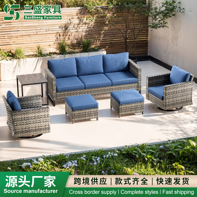 工艺沙发组合庭院编藤沙发露台休闲摇转椅藤编家具户外沙发三件套