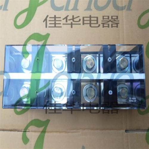 TC-10004端子排大电流接线端子铜接线柱固定式接线排