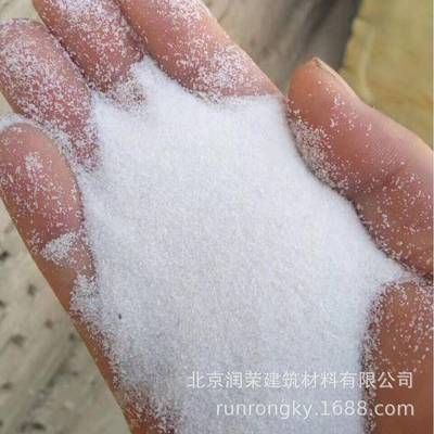 工厂真石漆彩砂岩片漆石英沙沙画彩砂粉儿童五彩石海沙