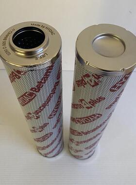 0280D005BN4HC/-V替代贺德克滤芯液压油滤芯过滤器折叠滤芯