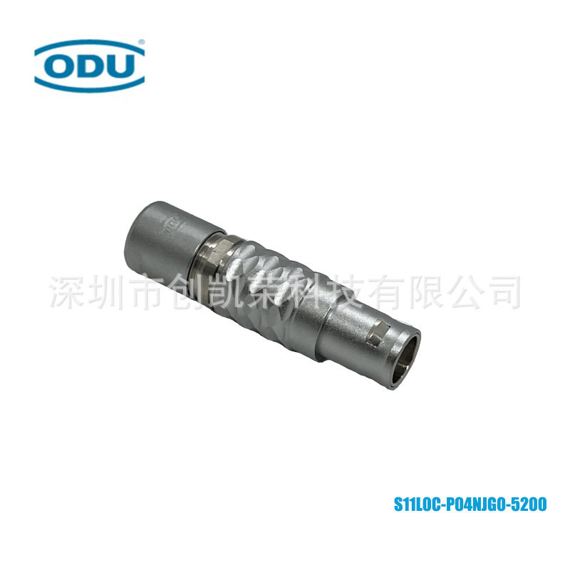 ODU/欧度原装S11L0C-P04NJG0-5200线径22-26AWG直插头圆形连接器