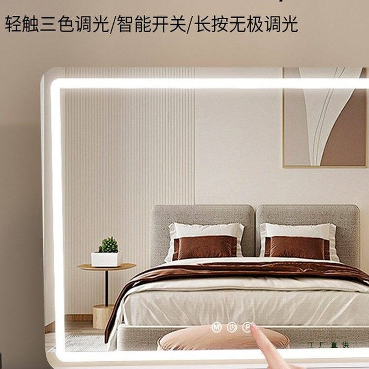 镜子带灯台式桌面大号梳妆镜led卧室网红学生家用可壁挂式化妆镜