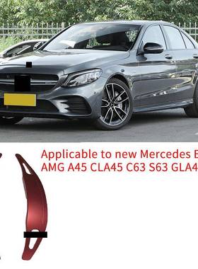 适用新奔驰AMGA45CLA45C63S63GLA45汽车加长款换挡拨片改装
